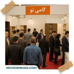 چرا محصولات گامی نو انقدر پر فروشه!؟ پشت پرده اش رو بدون